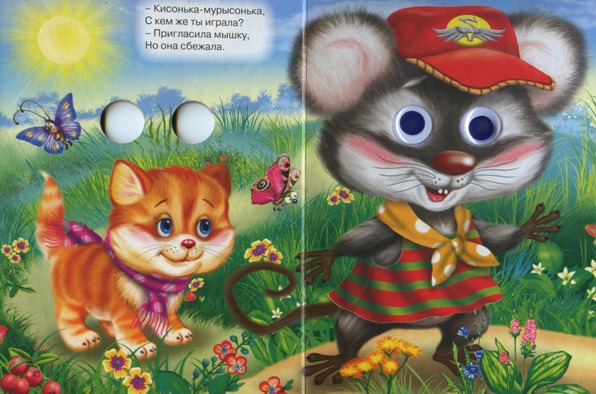 �������� 5