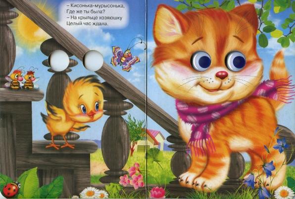 �������� 1