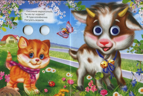 �������� 4