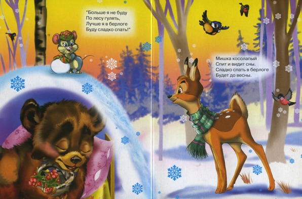 �������� 5