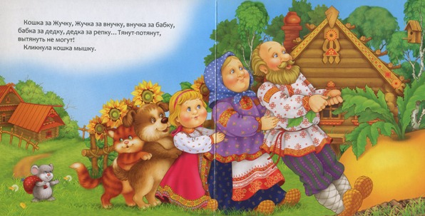 �������� 6