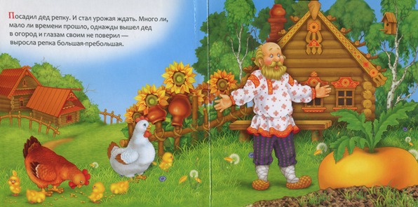 �������� 1