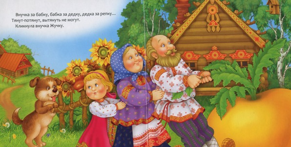 �������� 4