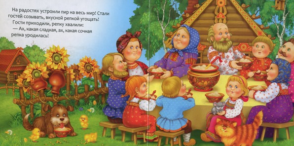 �������� 8