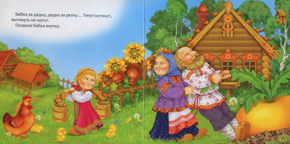 �������� 3