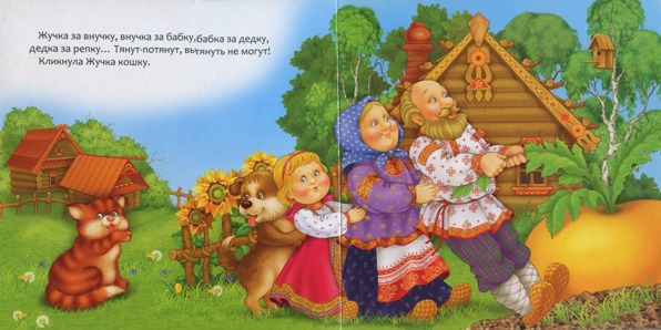 �������� 5