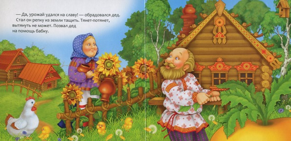 �������� 2