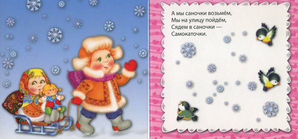 �������� 3